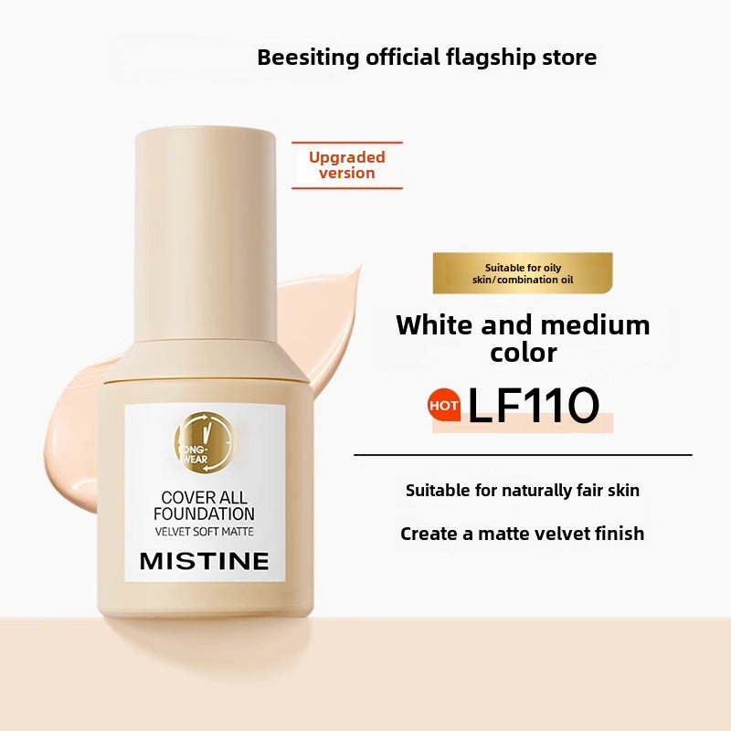 Foundation Liquid Little Blue Shield Foundation Genuine Official Flagship Store Dry Skin Foundation Liquid Long-lasting and non-flacy