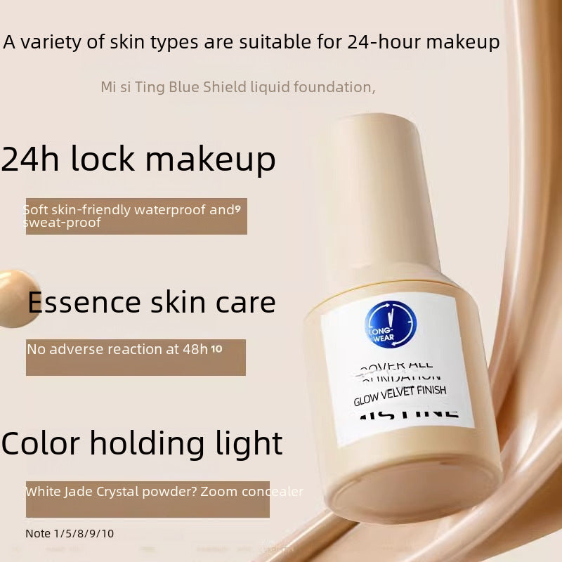 Foundation Liquid Little Blue Shield Foundation Genuine Official Flagship Store Dry Skin Foundation Liquid Long-lasting and non-flacy