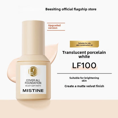 Foundation Liquid Little Blue Shield Foundation Genuine Official Flagship Store Dry Skin Foundation Liquid Long-lasting and non-flacy