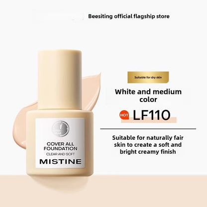 Foundation Liquid Little Blue Shield Foundation Genuine Official Flagship Store Dry Skin Foundation Liquid Long-lasting and non-flacy