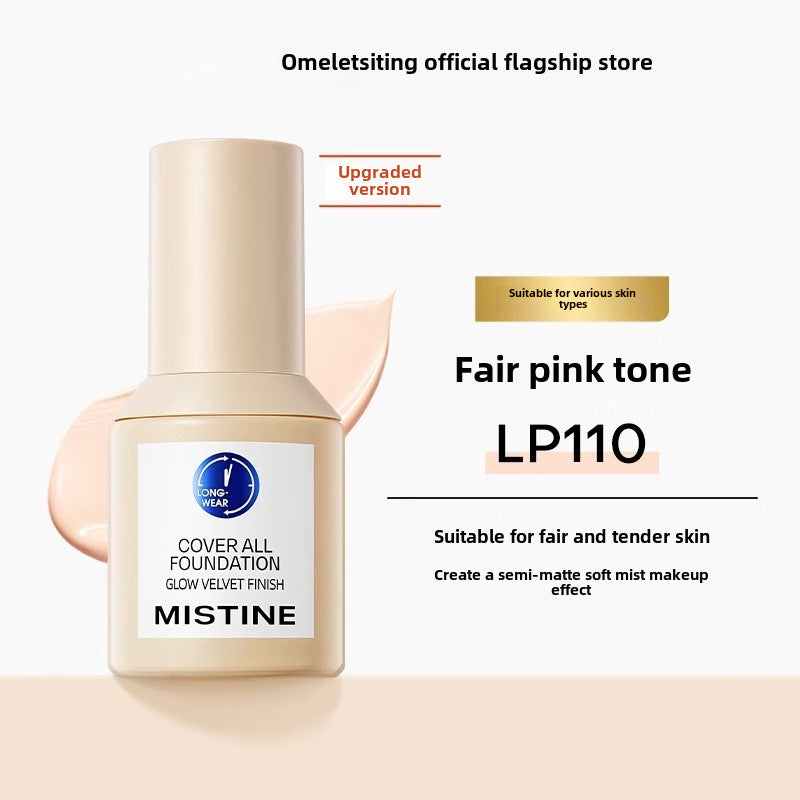 Foundation Liquid Little Blue Shield Foundation Genuine Official Flagship Store Dry Skin Foundation Liquid Long-lasting and non-flacy