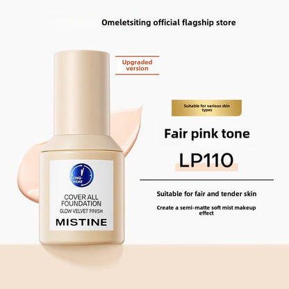 Foundation Liquid Little Blue Shield Foundation Genuine Official Flagship Store Dry Skin Foundation Liquid Long-lasting and non-flacy