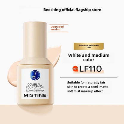 Foundation Liquid Little Blue Shield Foundation Genuine Official Flagship Store Dry Skin Foundation Liquid Long-lasting and non-flacy