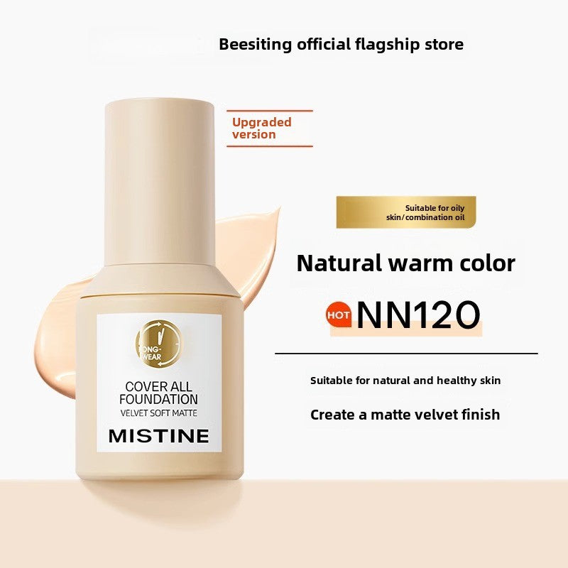 Foundation Liquid Little Blue Shield Foundation Genuine Official Flagship Store Dry Skin Foundation Liquid Long-lasting and non-flacy