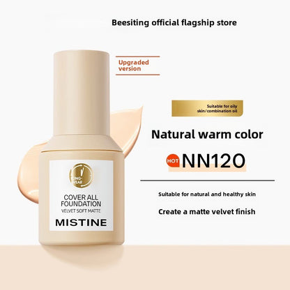 Foundation Liquid Little Blue Shield Foundation Genuine Official Flagship Store Dry Skin Foundation Liquid Long-lasting and non-flacy