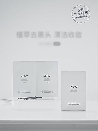 RNW MENGKHUSUSKAN Dwi-Aksi Blackhead Clear &amp; Pore Refining Nose Pack